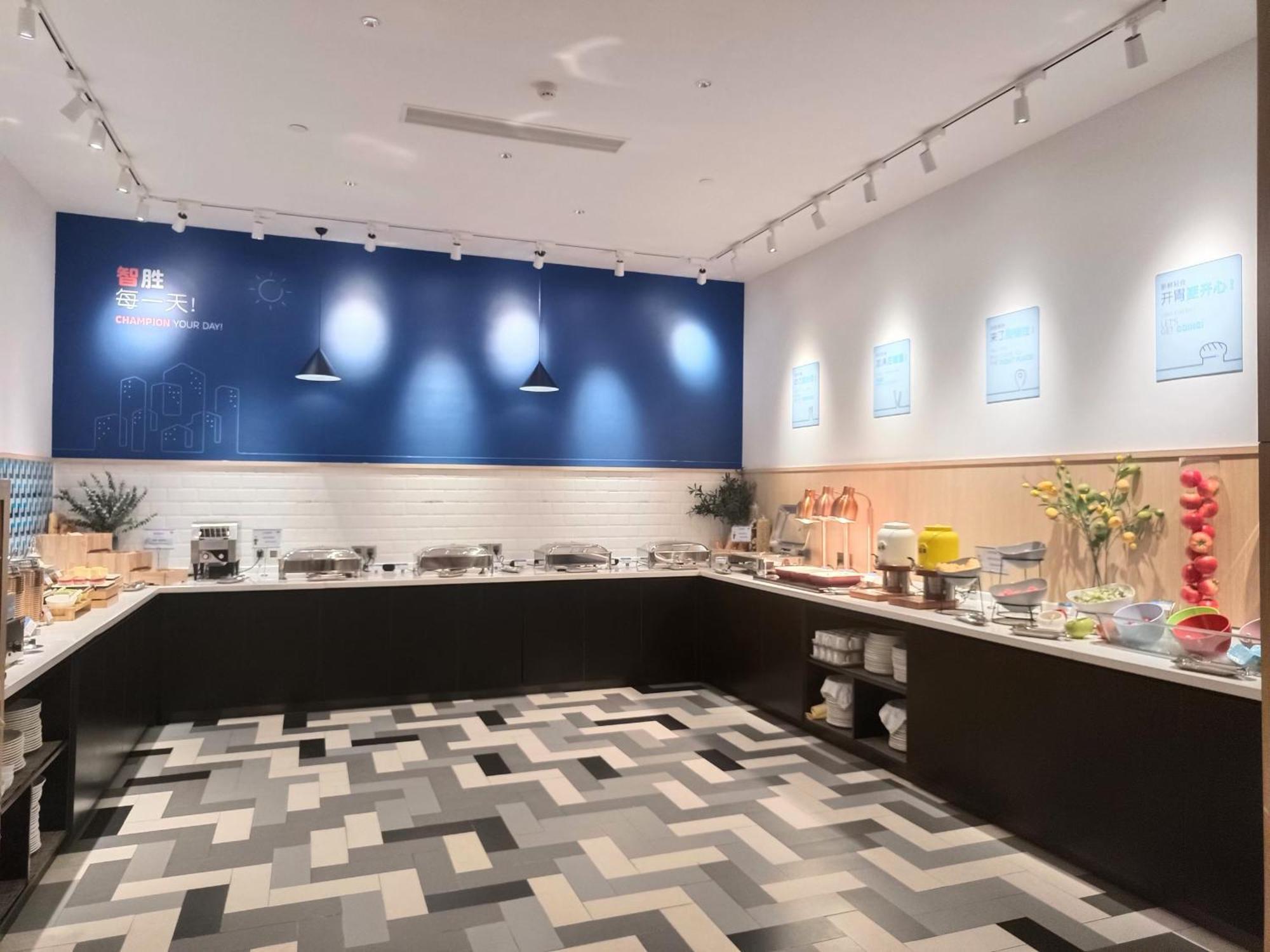 Holiday Inn Express Jiangmen Jianghai By Ihg Exterior photo