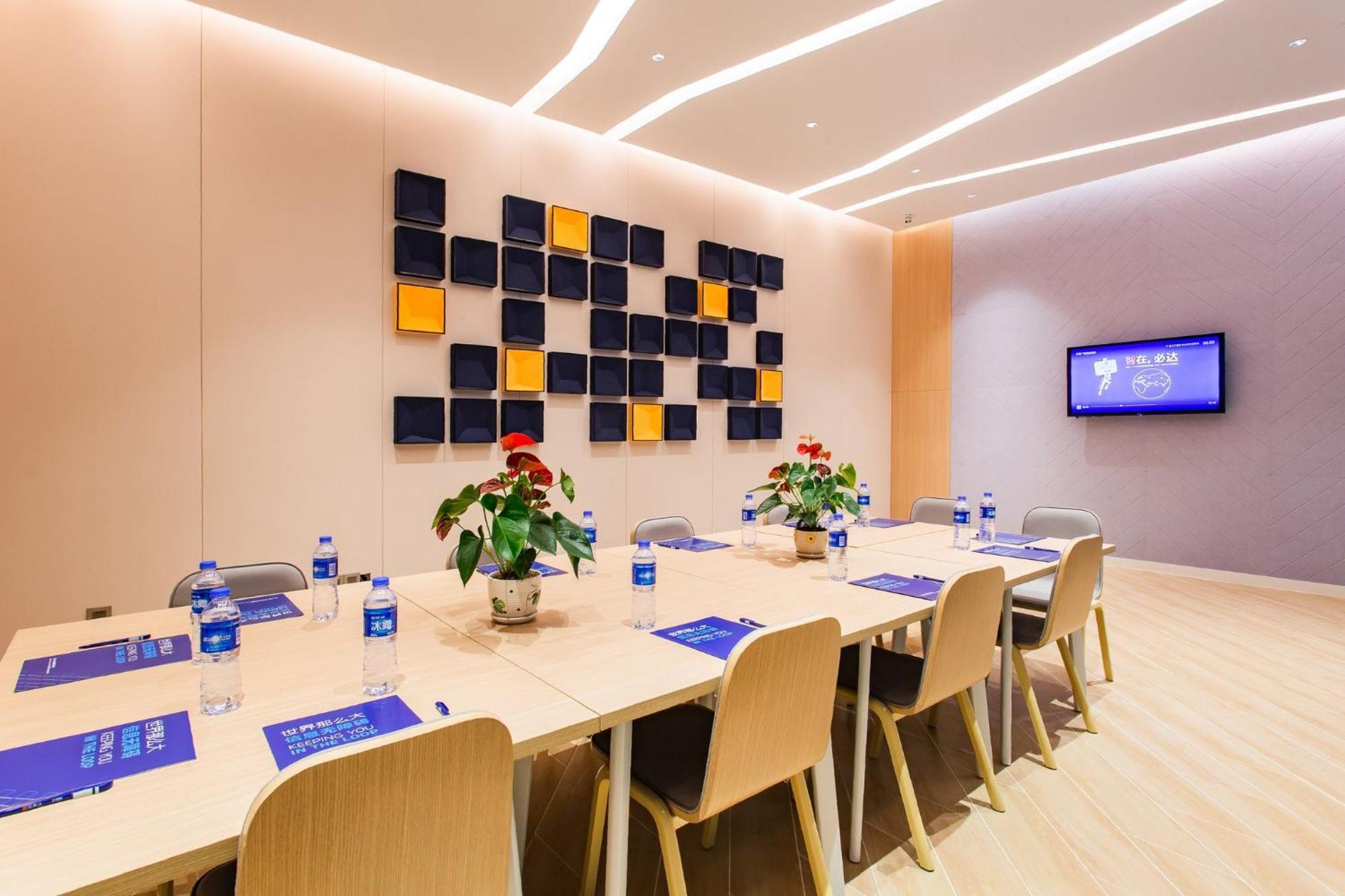 Holiday Inn Express Jiangmen Jianghai By Ihg Exterior photo