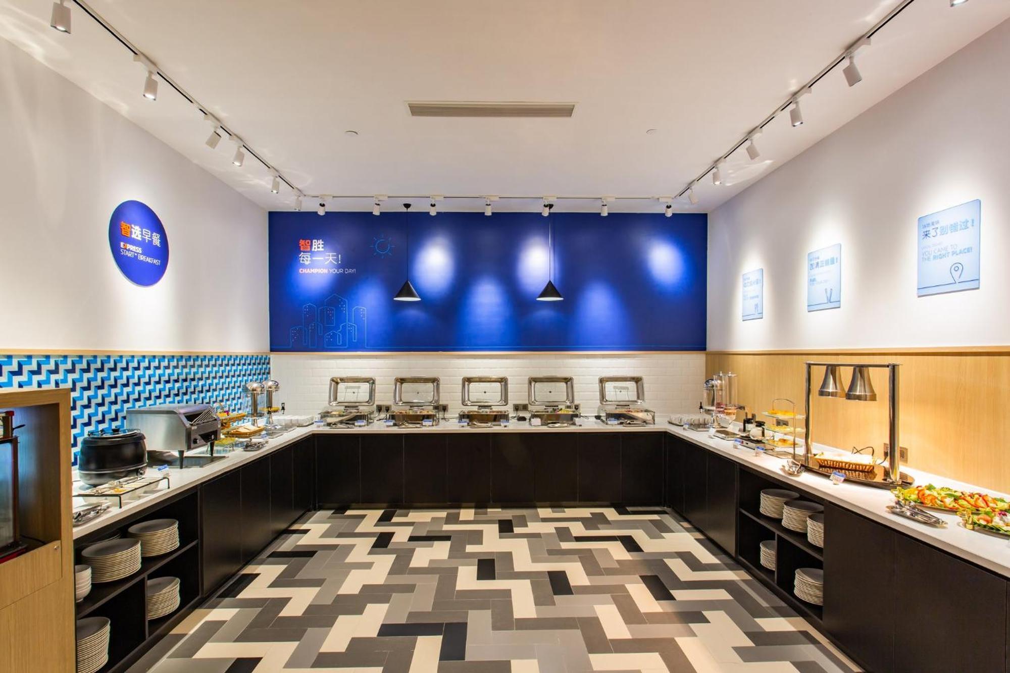 Holiday Inn Express Jiangmen Jianghai By Ihg Exterior photo