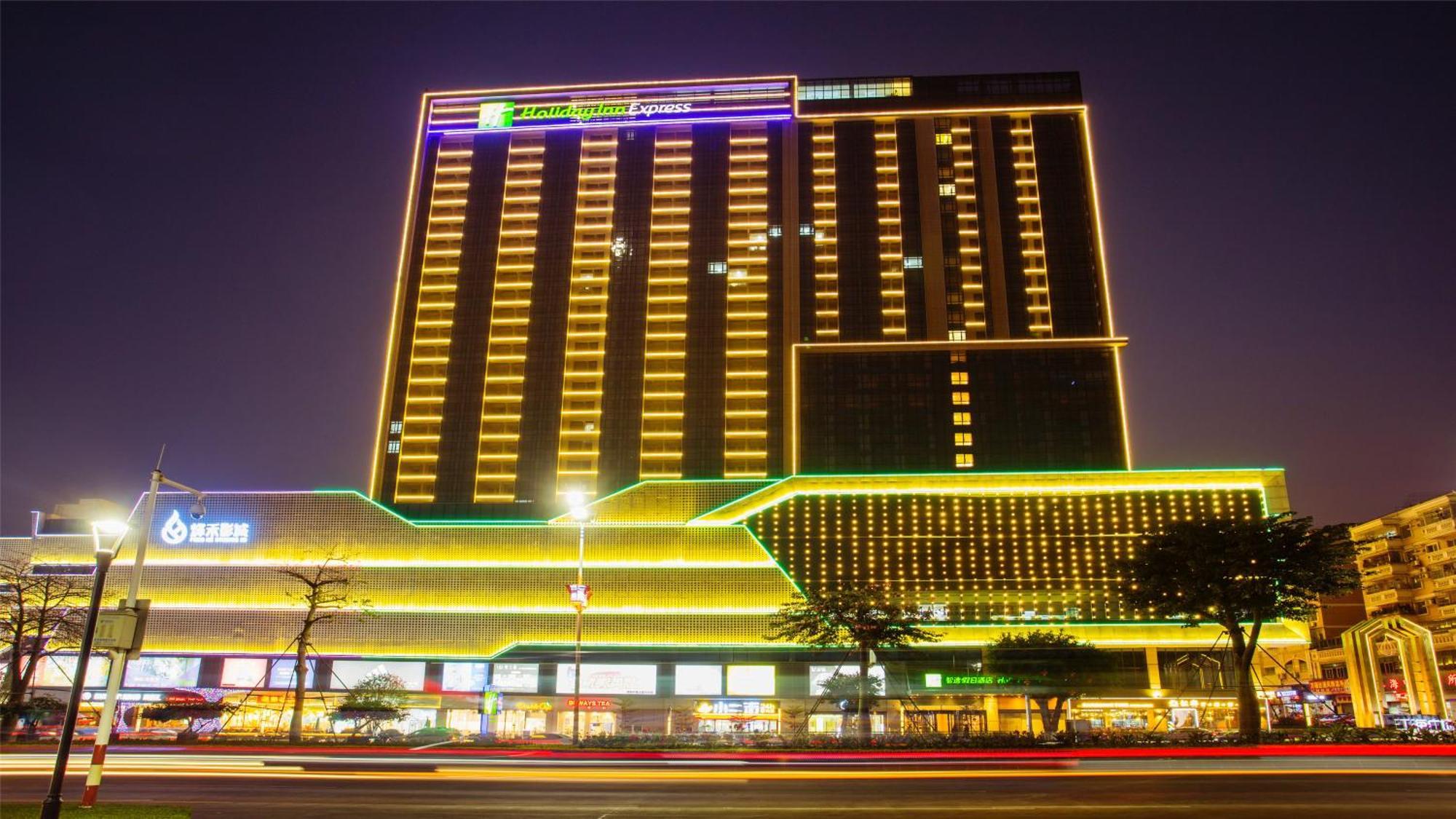 Holiday Inn Express Jiangmen Jianghai By Ihg Exterior photo
