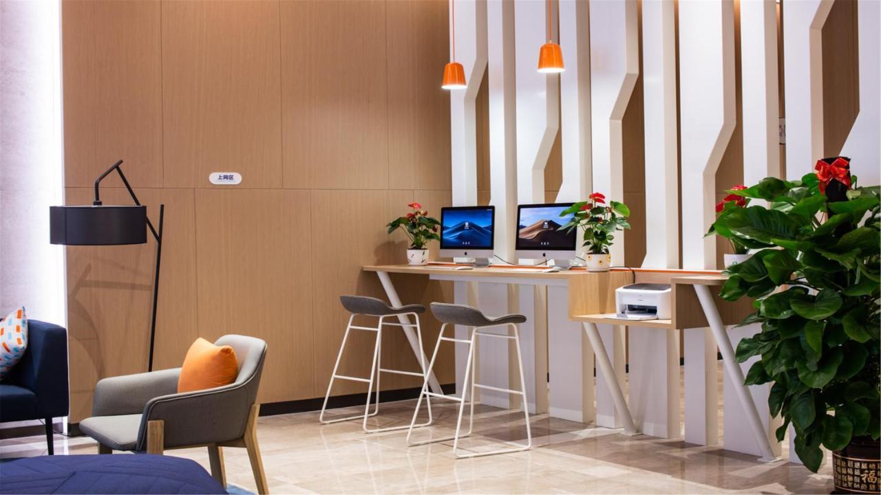 Holiday Inn Express Jiangmen Jianghai By Ihg Exterior photo